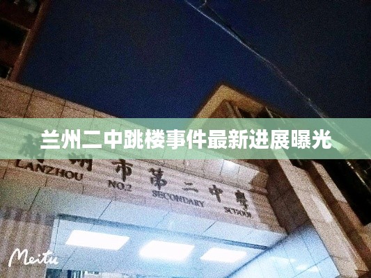 2025年5月24日 第4页