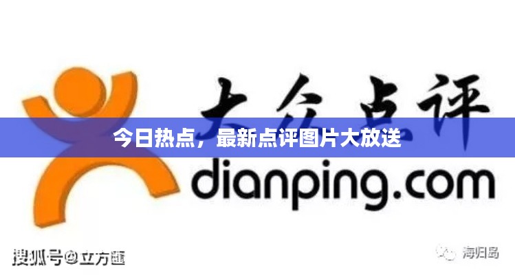 2025年5月25日 第5页