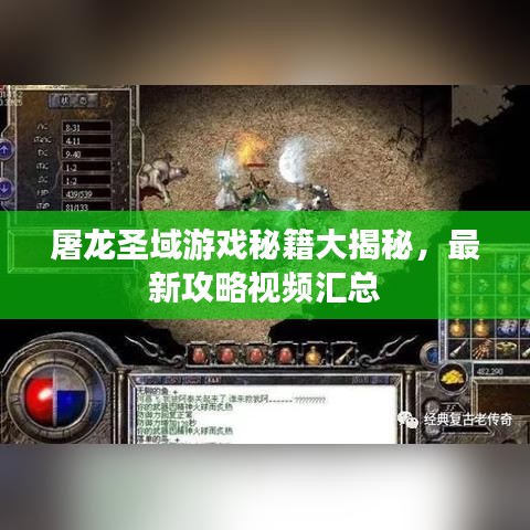 2025年5月26日