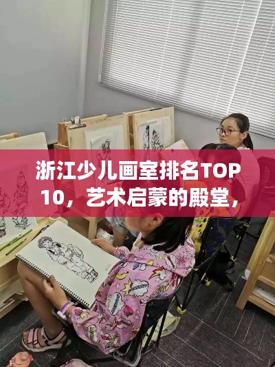 2025年5月31日