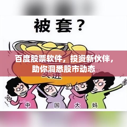 2025年6月 第117页