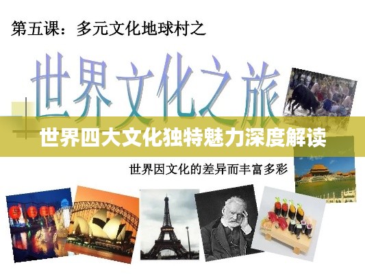 2025年6月7日 第5页