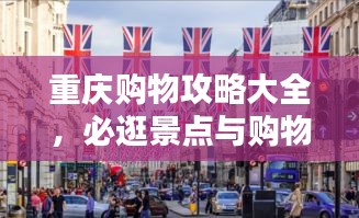 关于我们 第7页
