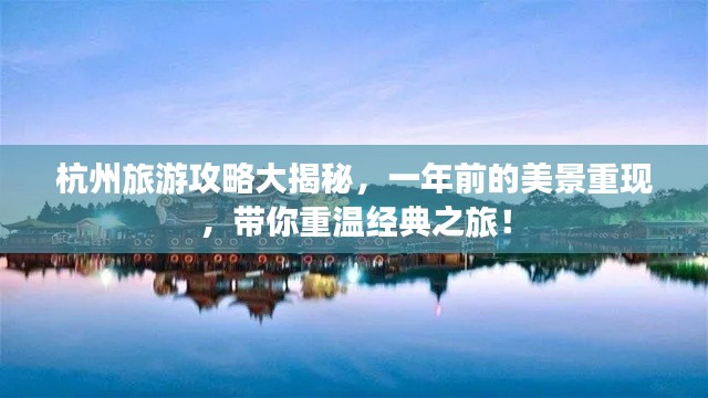 瑞雪飞舞