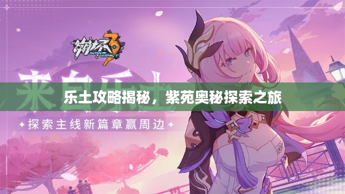 择善而从
