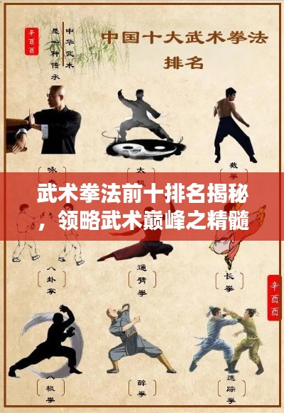 飞奇钩货