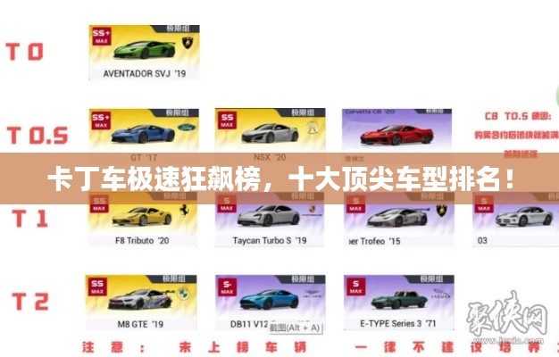 关于我们 第3页
