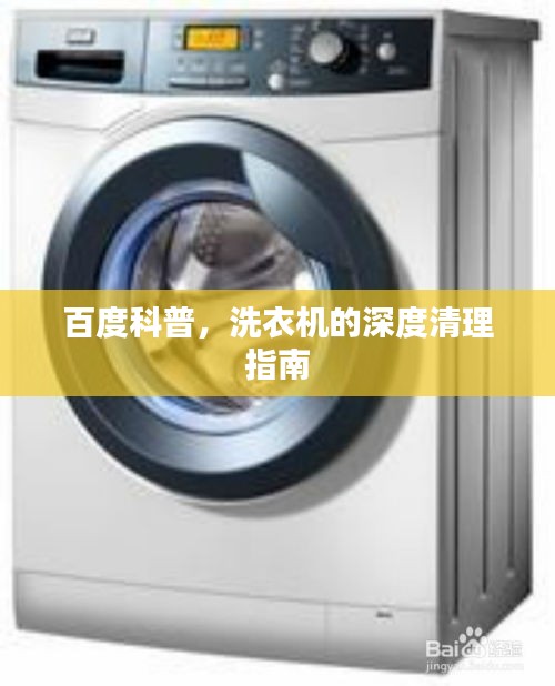 斫琱为朴