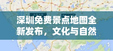 2025年6月19日 第2页