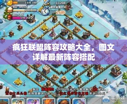 笨鸟先飞