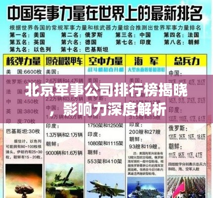 2025年6月27日