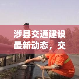 2025年6月30日